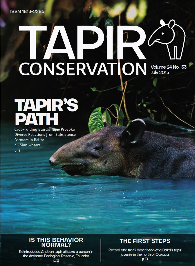 new cover